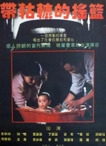 免费观看91视频